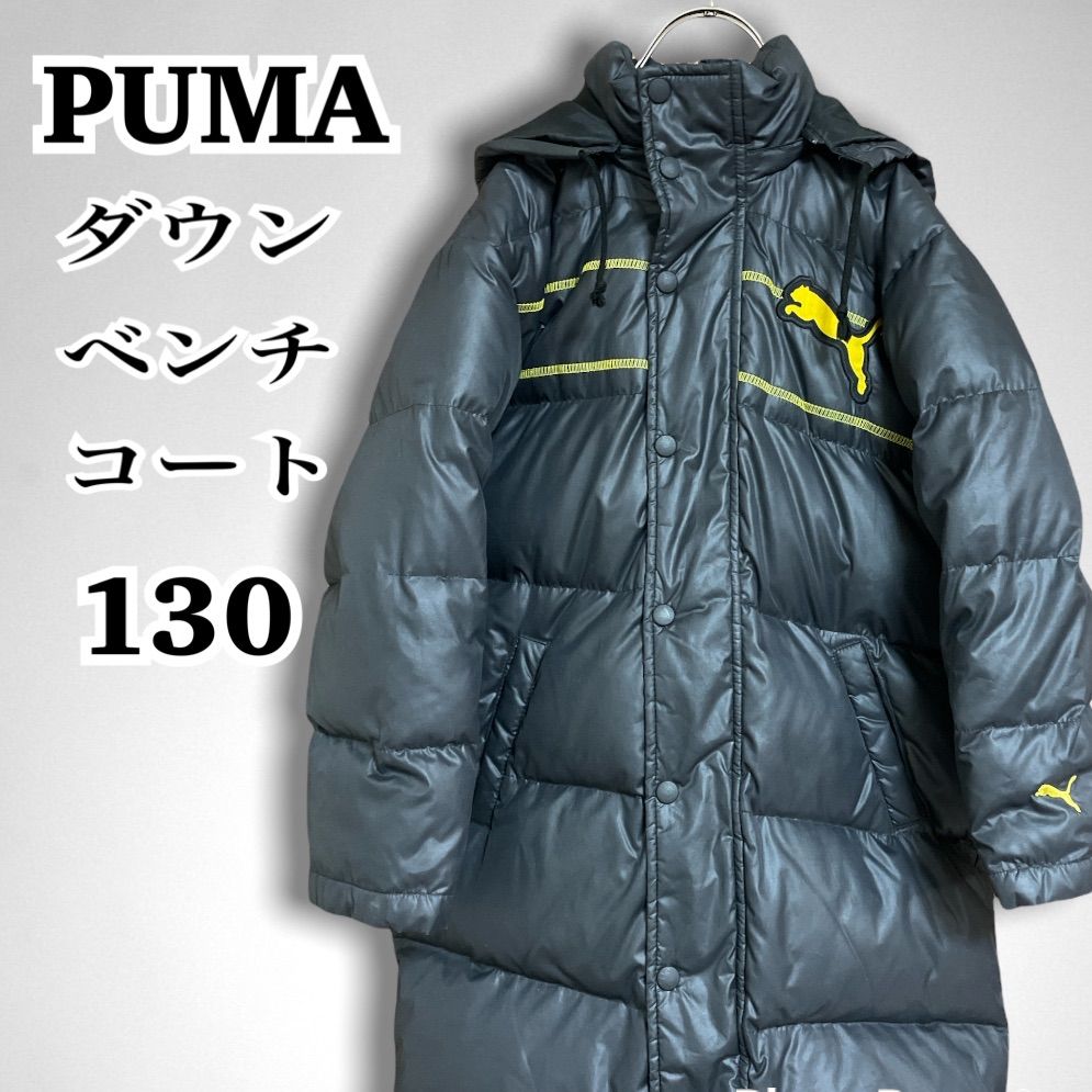 130 PUMA プーマ ダウン ベンチコート ロング ブラック 刺繍 フード - レディーススポーツウェアのCHERRY - メルカリ