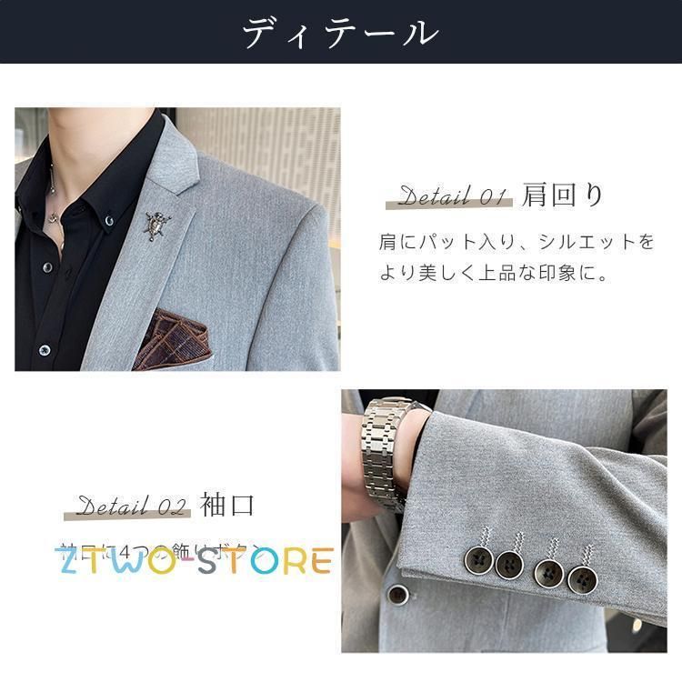 冬