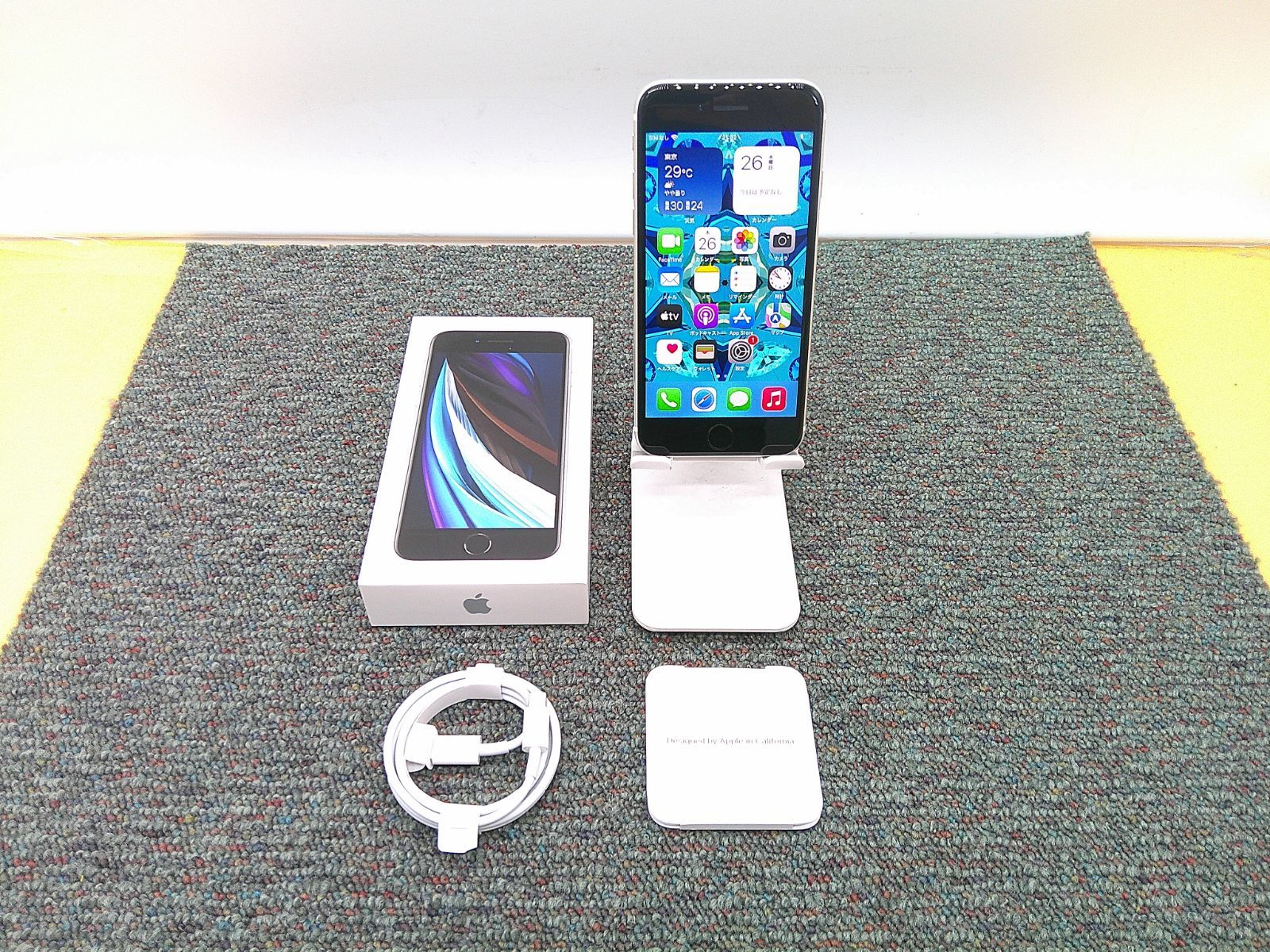 5に至り咲きました 伊澤一葉 邦楽CD オンライン