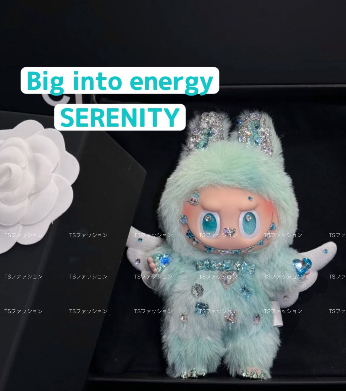 新品未開封 Big into Energy SERENITY ラブブ 即購入ok・正規品】 THE MONSTERS Big into Energy Serenity