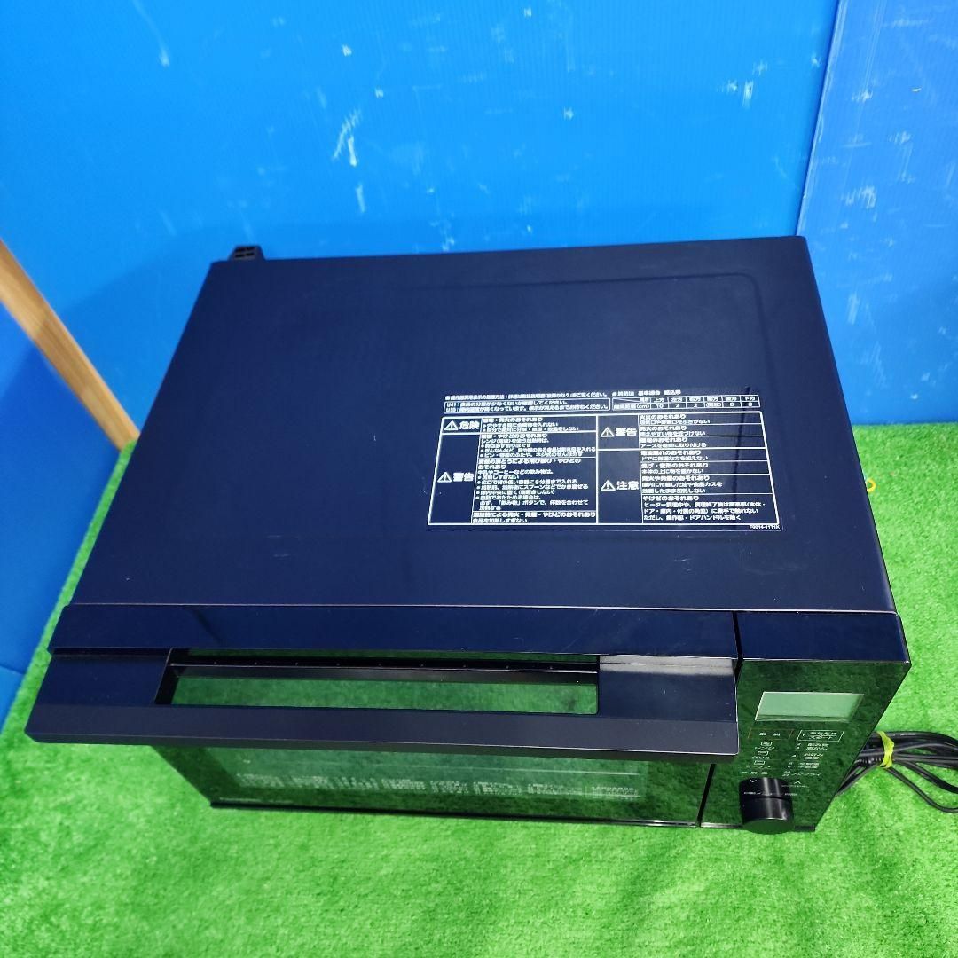 A187 パナソニックオーブンレンジNE-MS268-K|2025年製 送料無料 2510