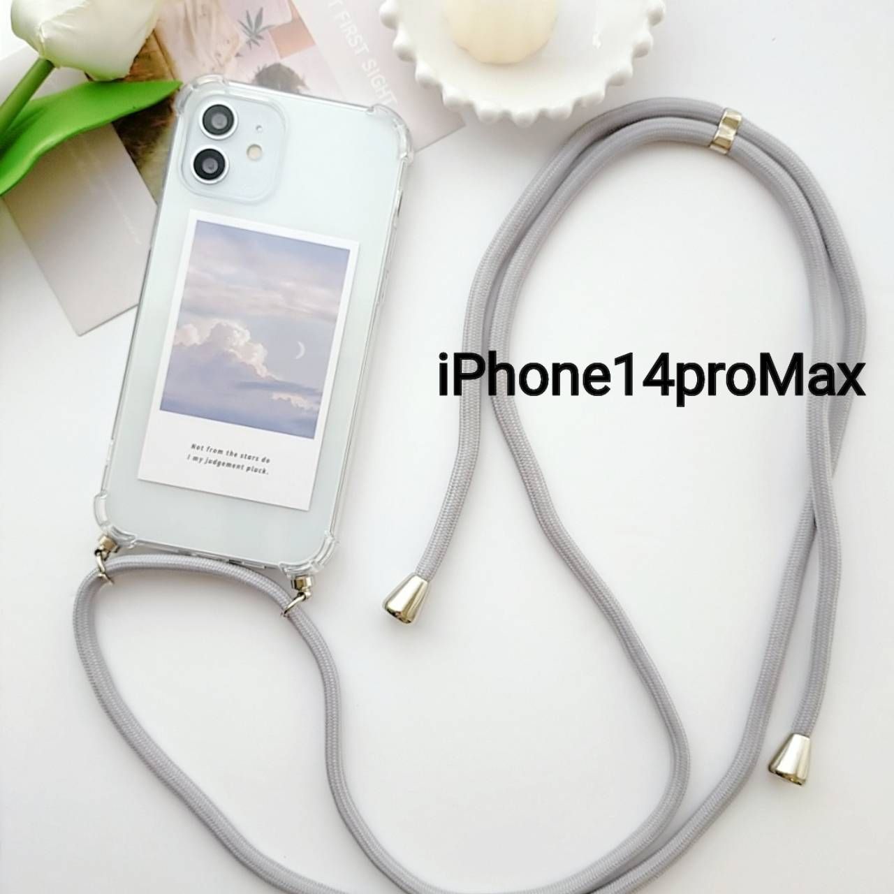 iPhone14proMax iphoneケース ショルダー ストラップ ライトグレー 紐