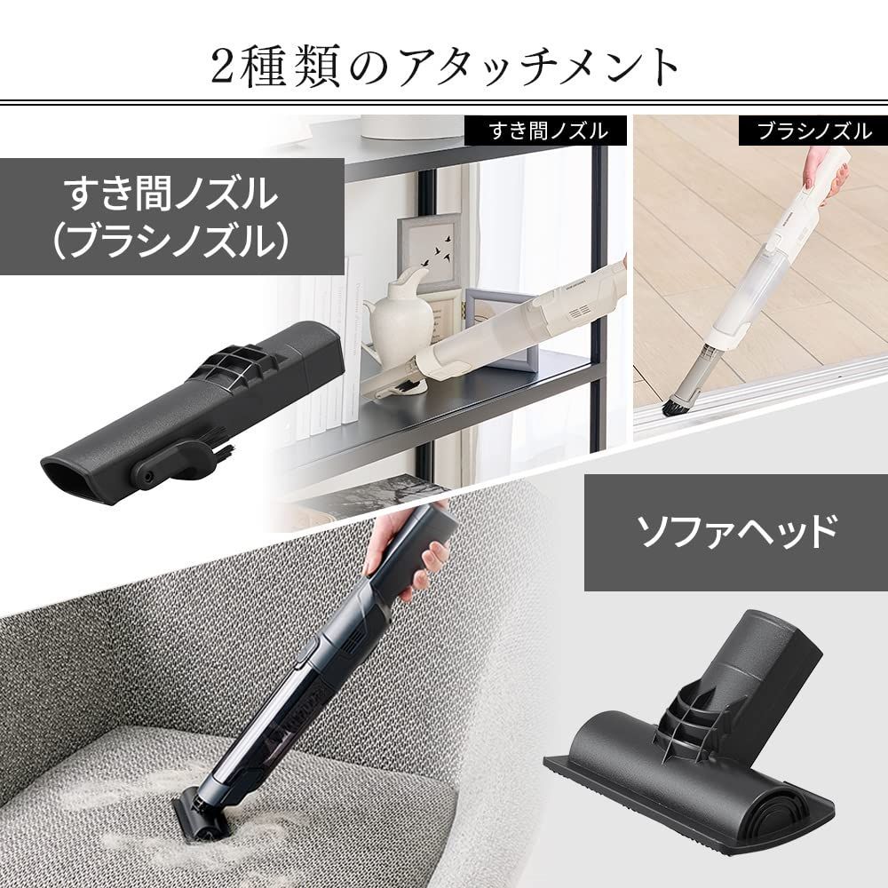 掃除機 コードレス
