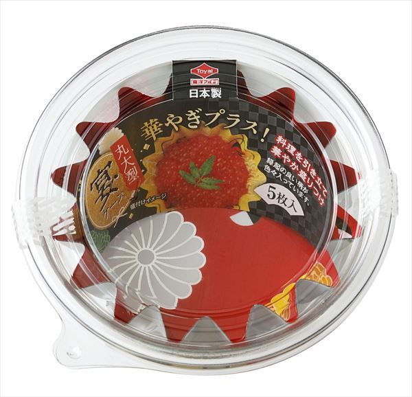 まとめ買い-100点セット 宴ケース 丸大型 東洋アルミ 使い捨て食器 コップ