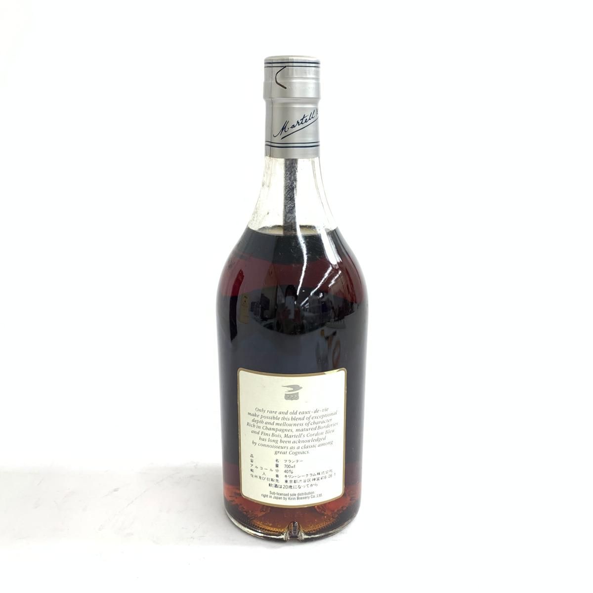 未開栓 マーテル コルドンブルー 700ml 40% 箱付 コニャック - メルカリ