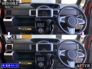 ウェイク LA700S LA710S ステンレスメッキエアコンリング 4PC - Parts