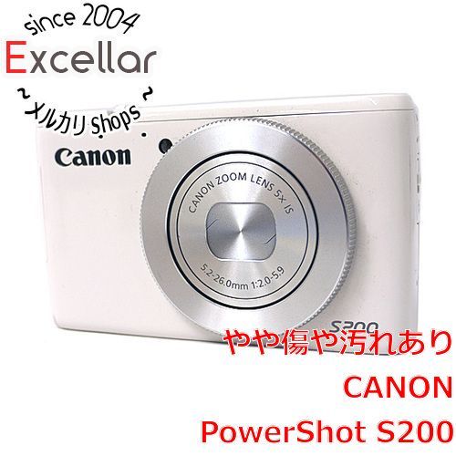 bn:9] Canon製 PowerShot S200 ホワイト 1010万画素 | aquabangla.com