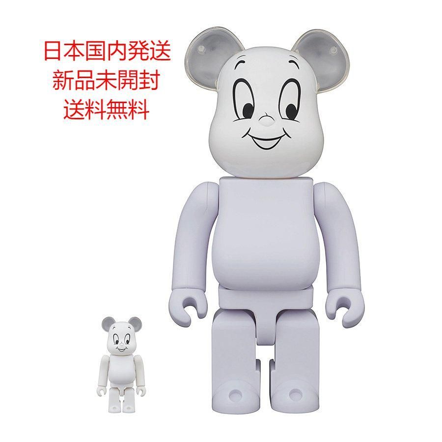 ベアブリック Bearbrick CASPER キャスパー 100% & 400% Free 新品未