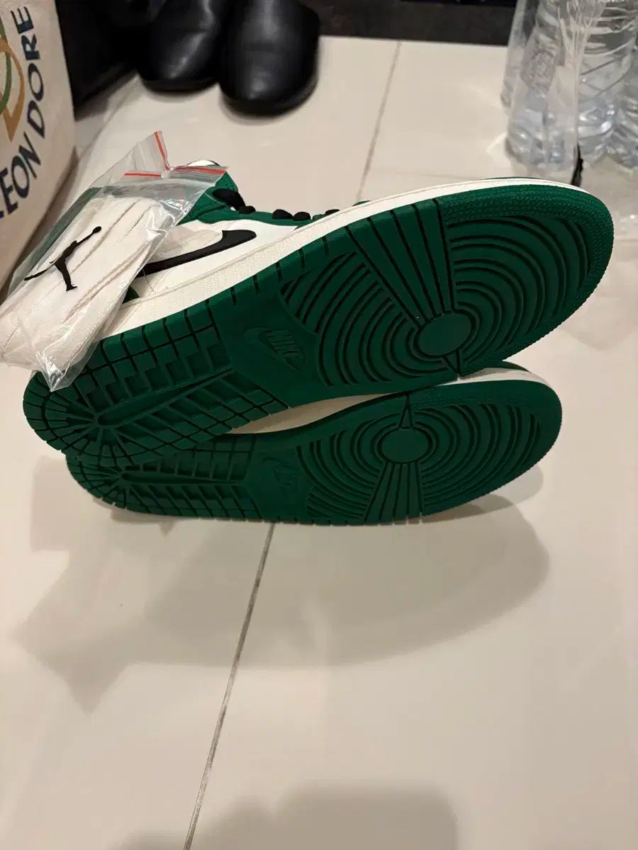 パイングリーン 275