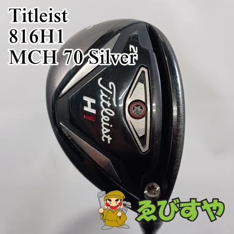 入間□【中古】 ユーティリティ タイトリスト Titleist 816H1