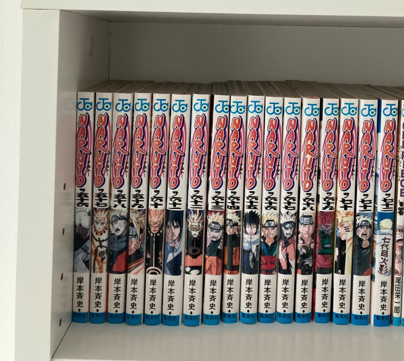 NARUTO ナルト 全巻 1〜72巻 - メルカリ