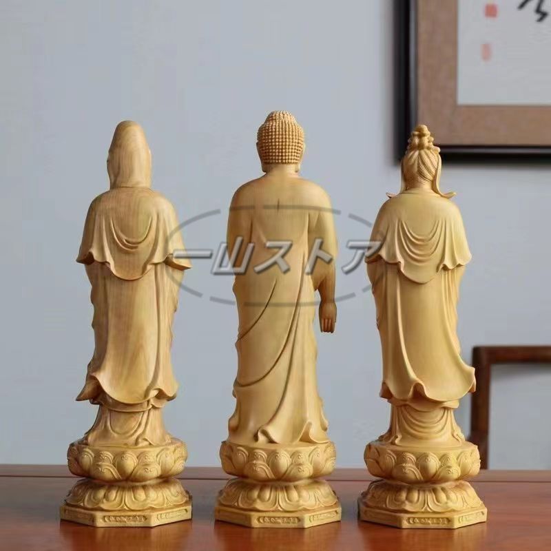 仏教美術 阿弥陀如来 観音菩薩 大勢至菩薩像 三尊立像 ツゲ 木彫