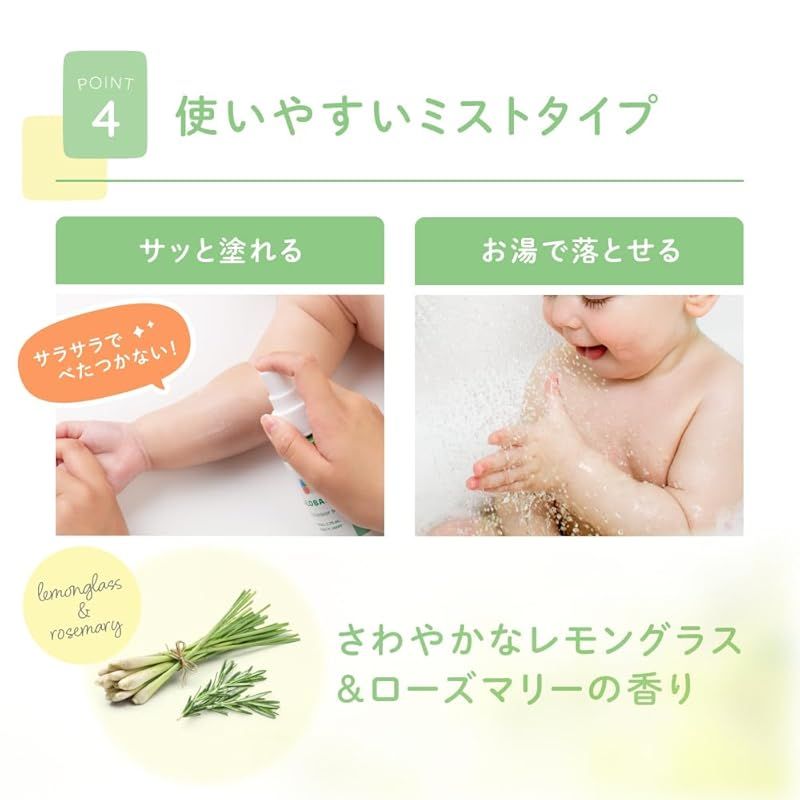 - アウトドア
