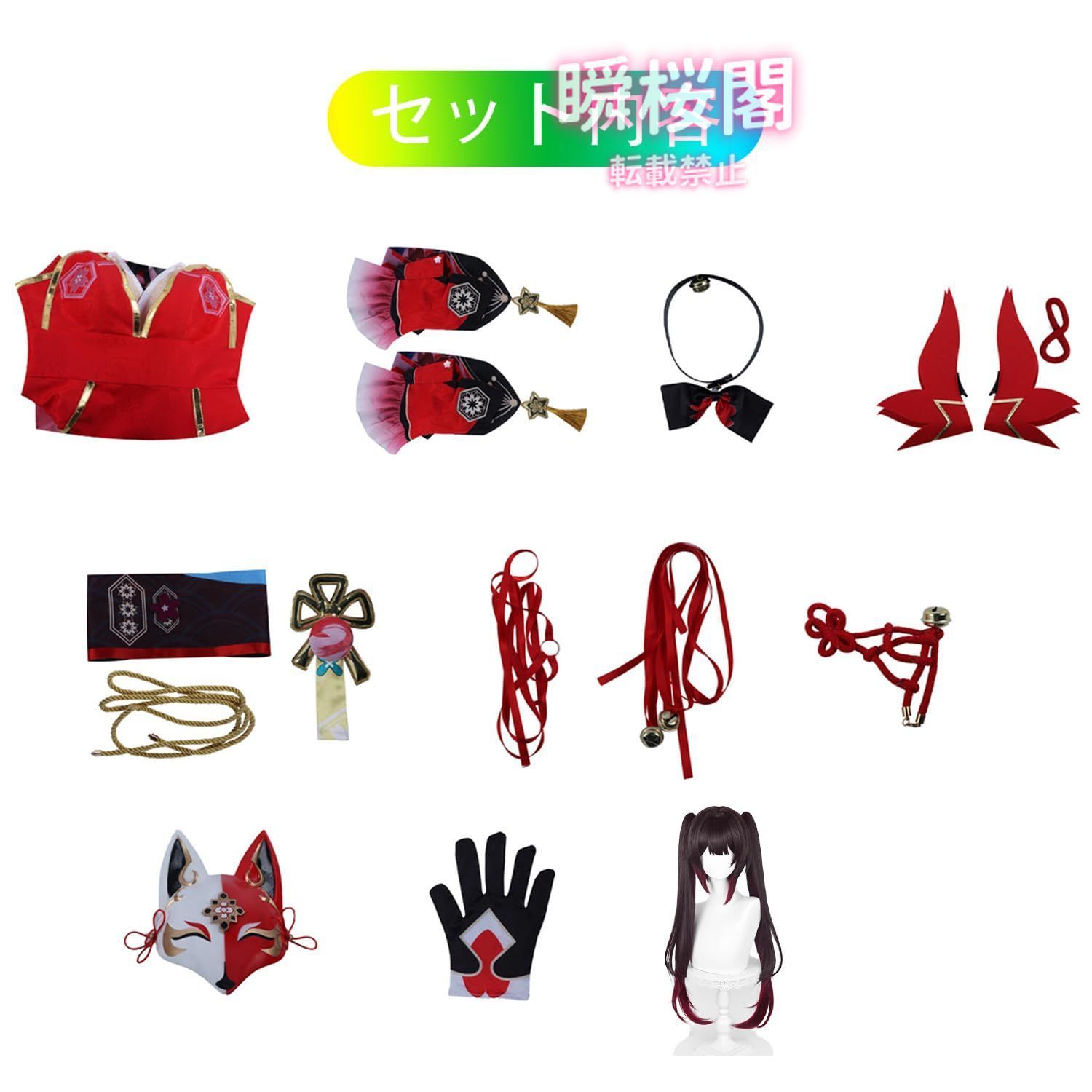 文化祭