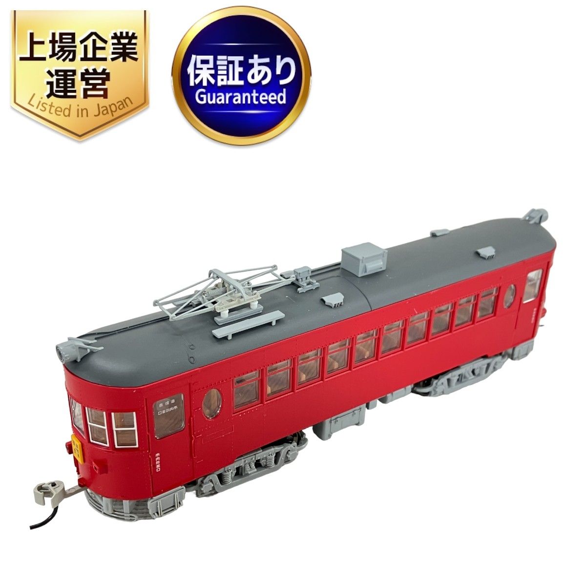 TOMIX HO-604 名古屋鉄道 モ510形 スカーレット 鉄道模型 HOゲージ 中古 良好 W9060694 - メルカリ