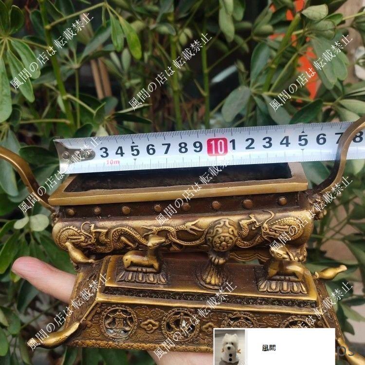 銅 細工 双羊争輝香炉 蔵炉 香道具装飾品 工芸品 置物 新品・未使用】銅 細工 双羊争輝香炉 蔵炉 香道具装飾品 工芸品
