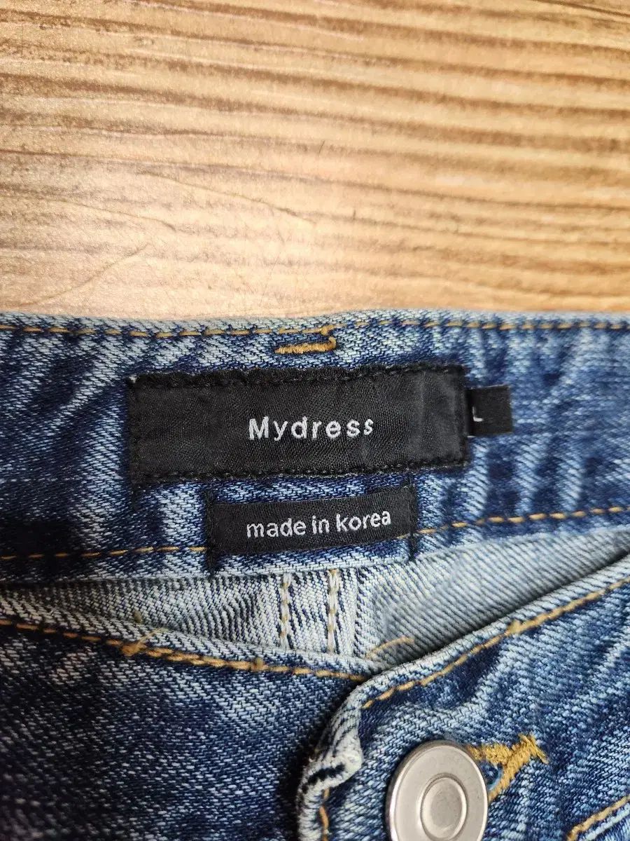 ブルーパッチパンツ