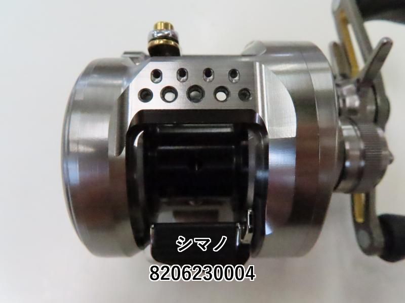 シマノ 23カルカッタコンクエスト BFS HG (02-8206230004