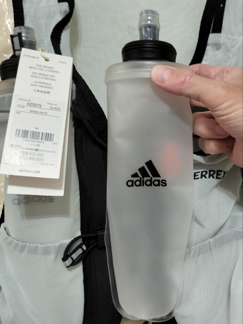 adidas TERREX ザック トレイルランニング Mサイズ 5L グレー HRDEVELOPMENT_JP