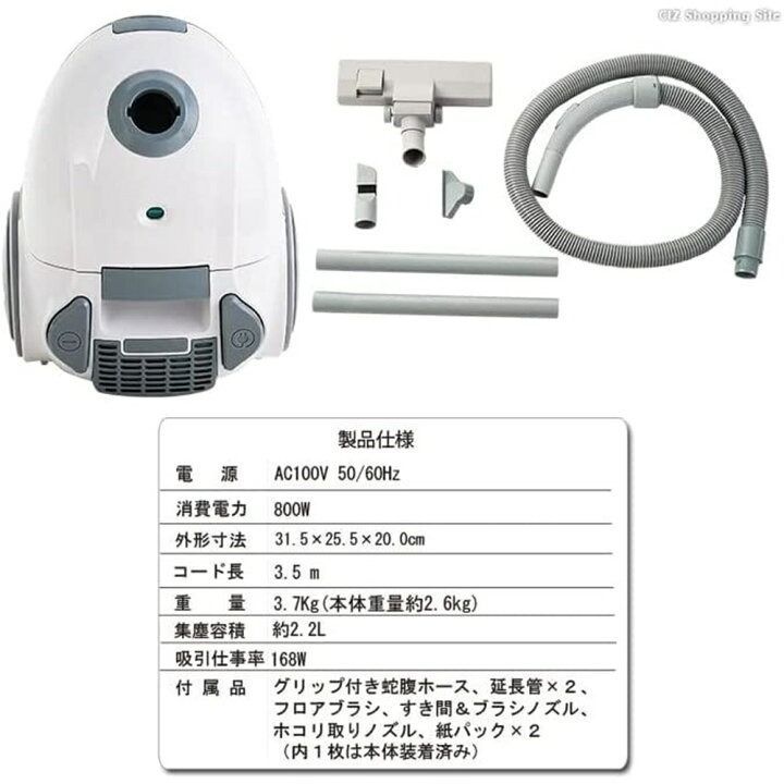 コンパクト シンプル
