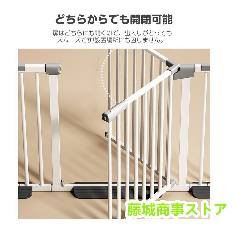 突っ張り ペット