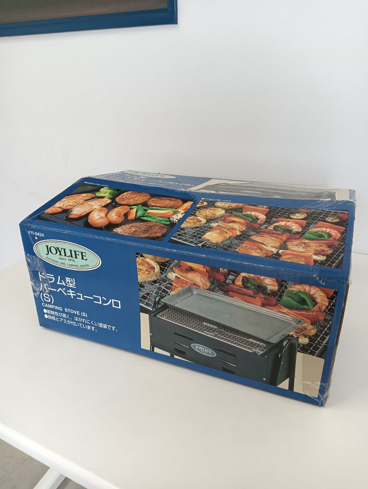 カシオ G-shock GA-1100 2023/6/24電池交換