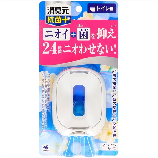 まとめ買い-30点セット トイレの消臭元 抗菌＋ アクアティックサボン 小林製薬 芳香剤 部屋用