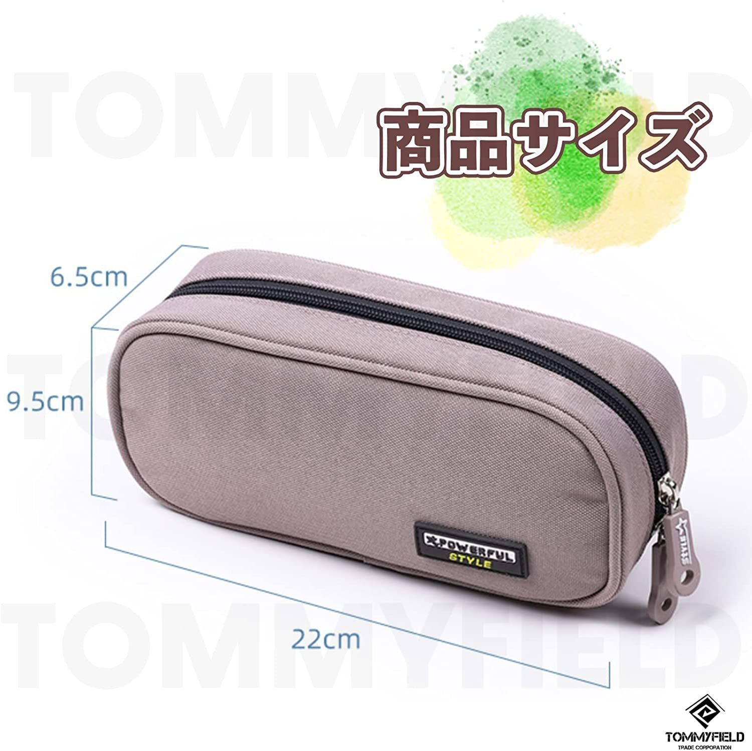 メルカリshops 筆箱 ペンケース 小学生 シンプル お洒落 おしゃれ オシャレ かわいい 小学校