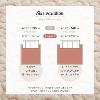 綿100％