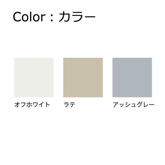 シーツ 3色あり
