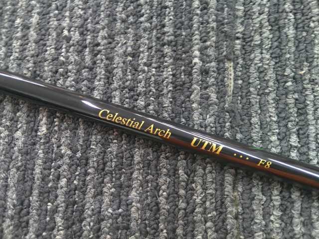 中古 ユーティリティ イオン GINNICO UTILITY/Celestial Arch