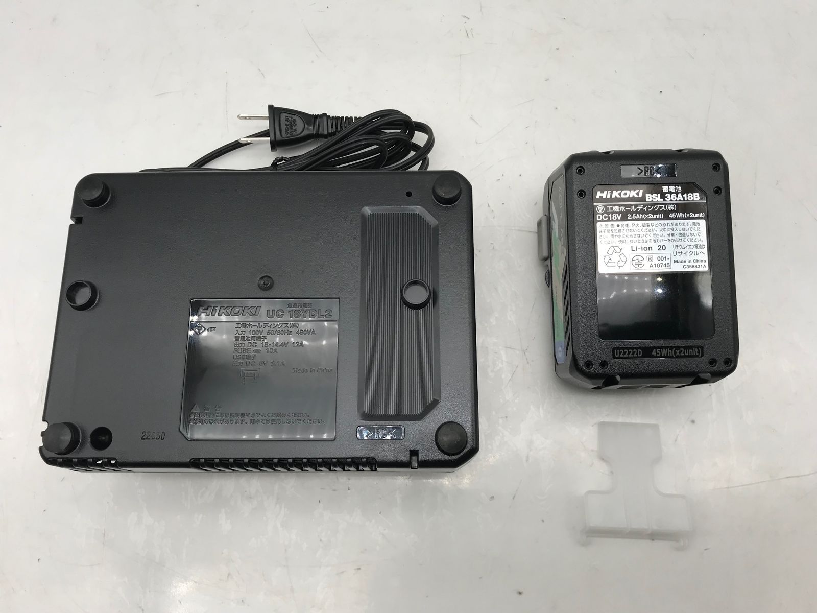 今すぐ一括検索！ HiKOKI ハイコーキ 36Vマルチボルトコードレス集じん丸のこ Bluetooth C3605DYBXPS ITL9HDNADBVY エコツール小牧ｲﾝﾀｰ店 M02 多用途