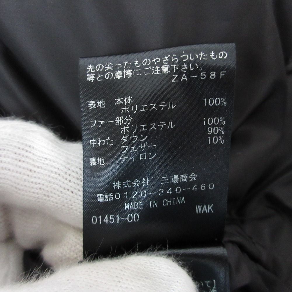 レディース 古着