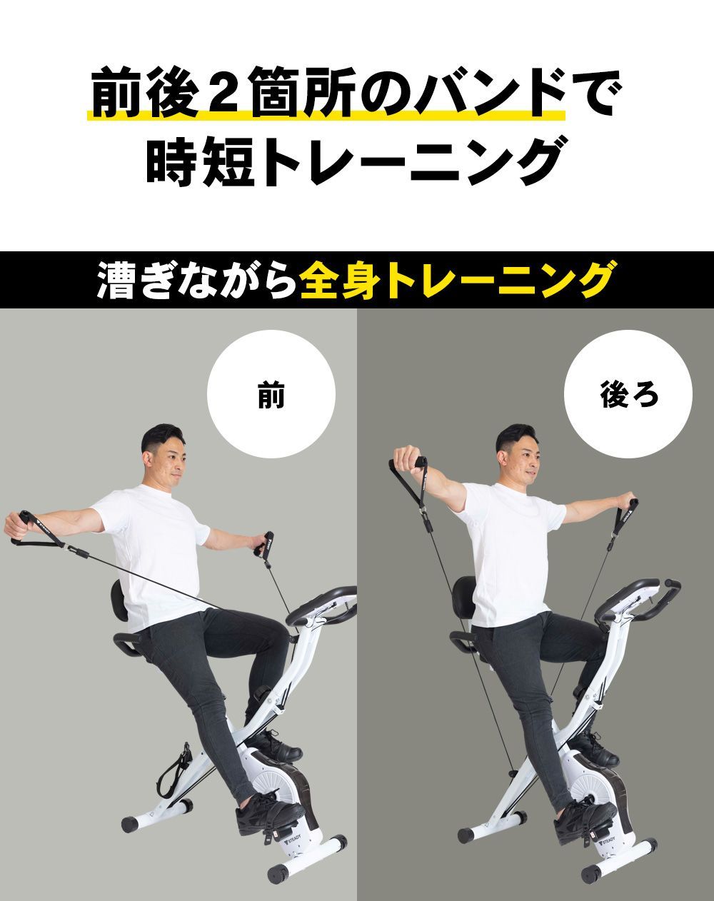 静音 コンパクト