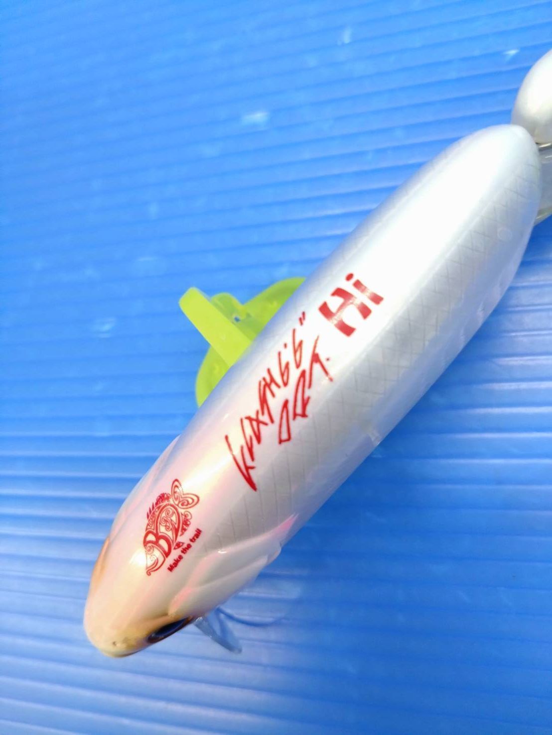 タイニークラッシュHi