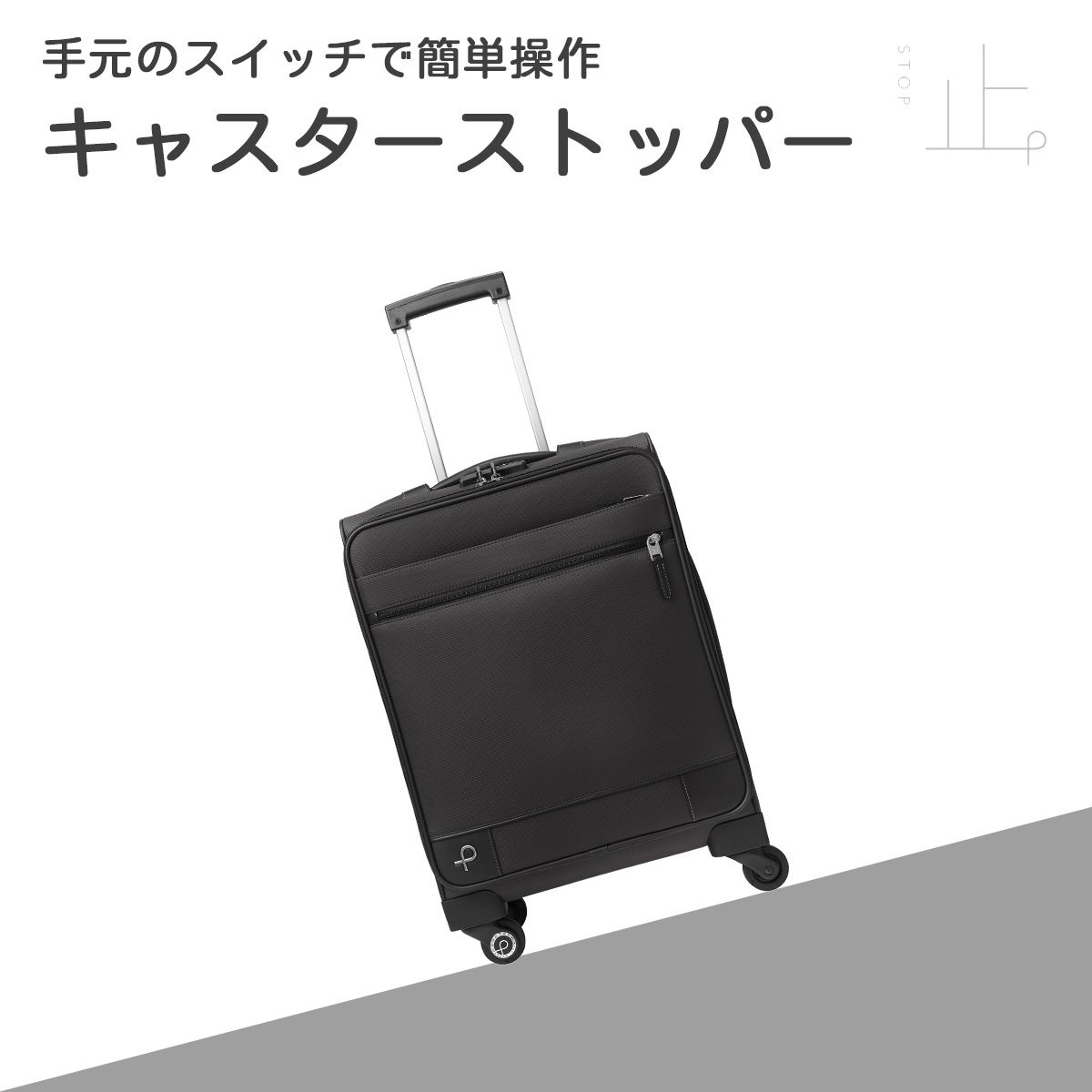 エース プロテカ ソリエ3 ソフトキャリーケース 31L 機内持ち込み キャスターストッパー ACE PROTeCA SOLLIE3 12872 USTAUSTRALIA_COM_AU