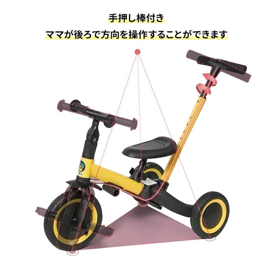 バランスバイク