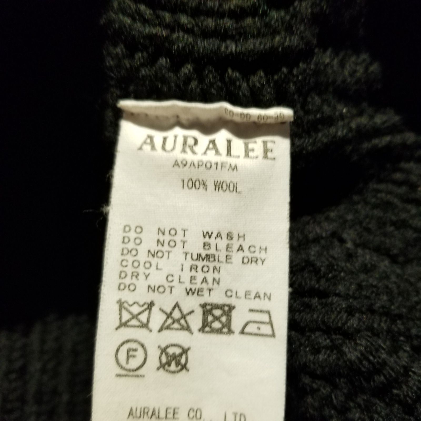 AURALEE 19aw HARD TWIST MERINO ARAN KNIT P/O 3 オーラリー ハード 