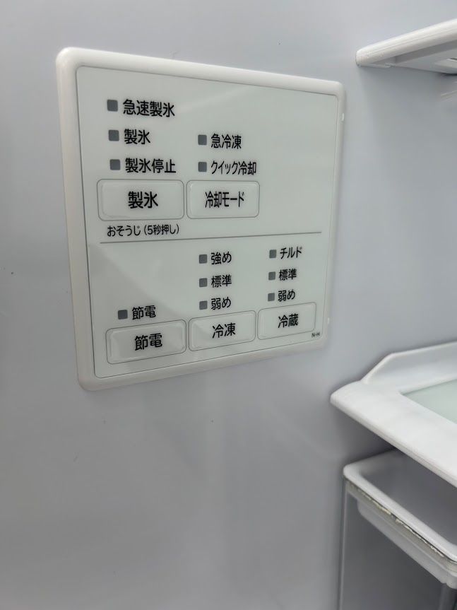 ♪関東 販売♪