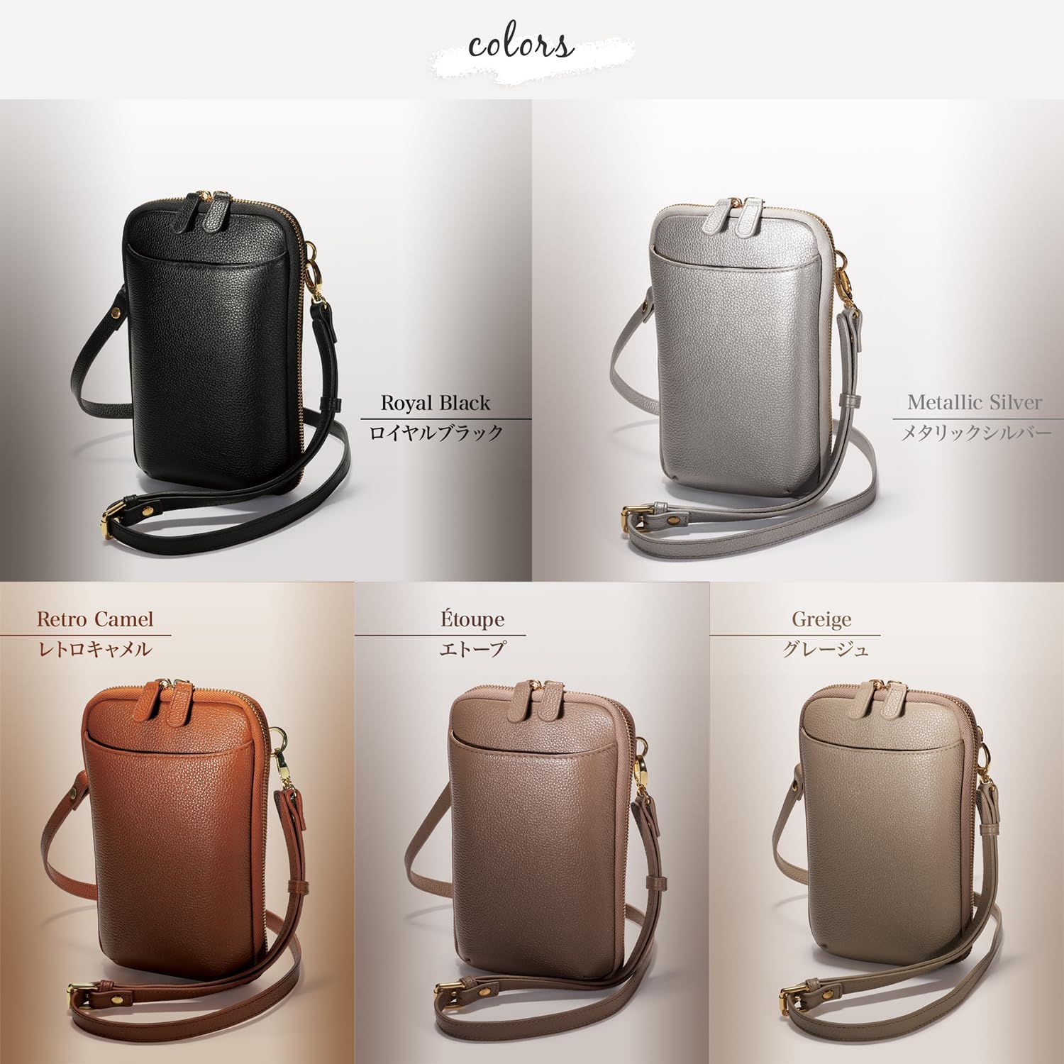 スマホショルダー ポーチ