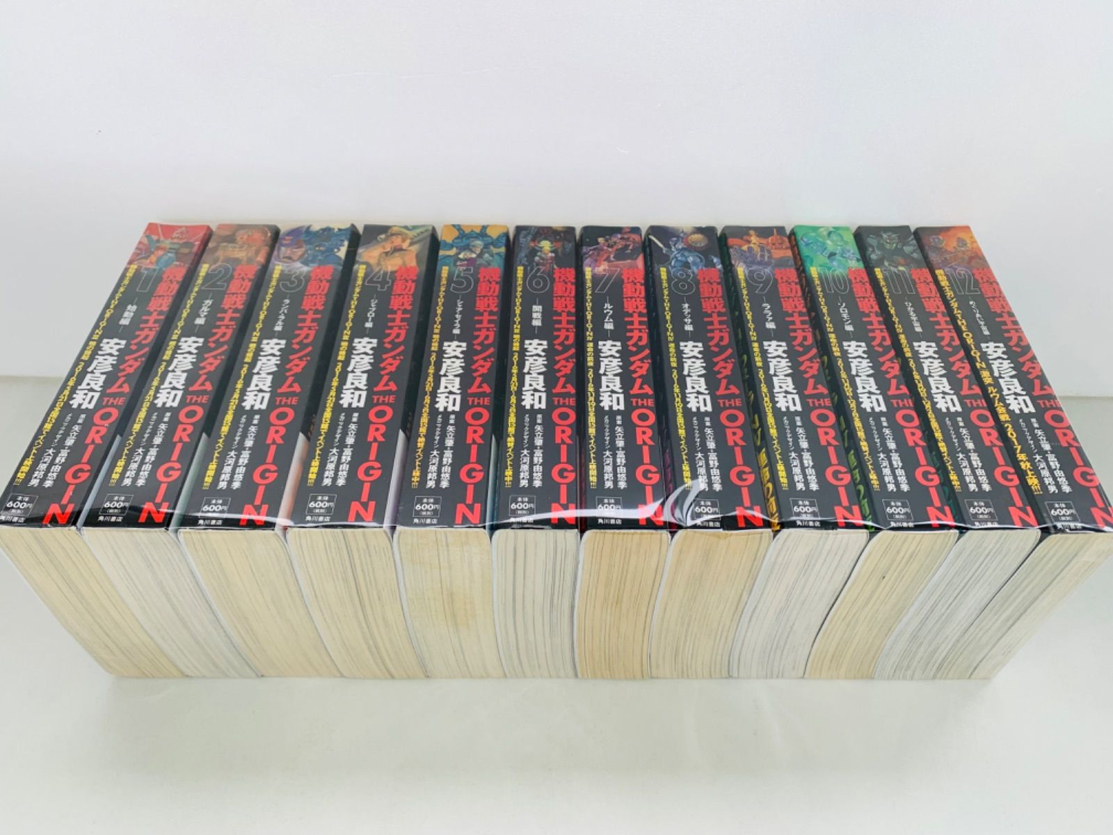 愛蔵版 機動戦士ガンダム THE ORIGIN 1~12巻 全巻セット Ⅰ~ⅩⅡ ...