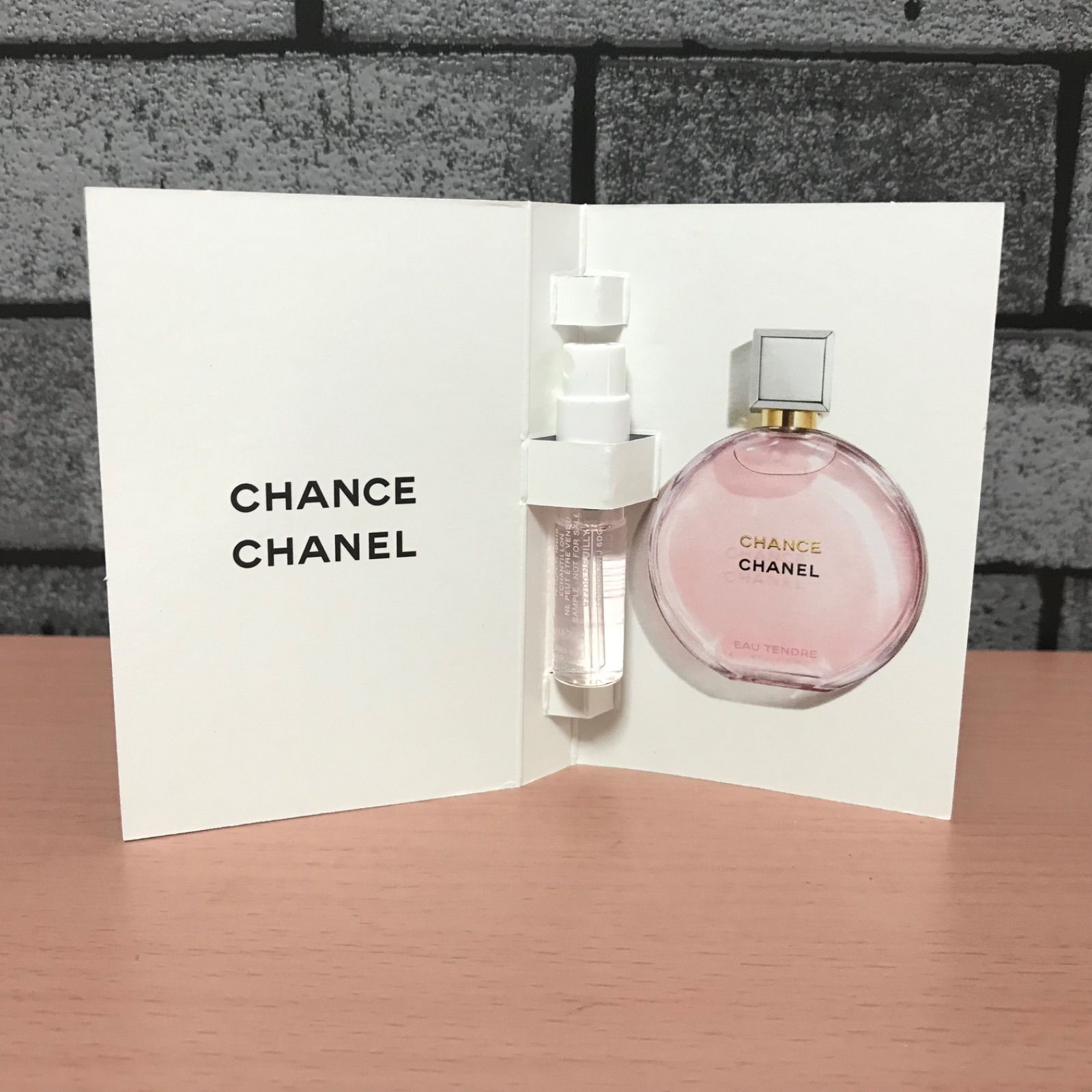 CHANEL シャネル チャンス オータンドゥル EDT 10ml - 香水(女性用)