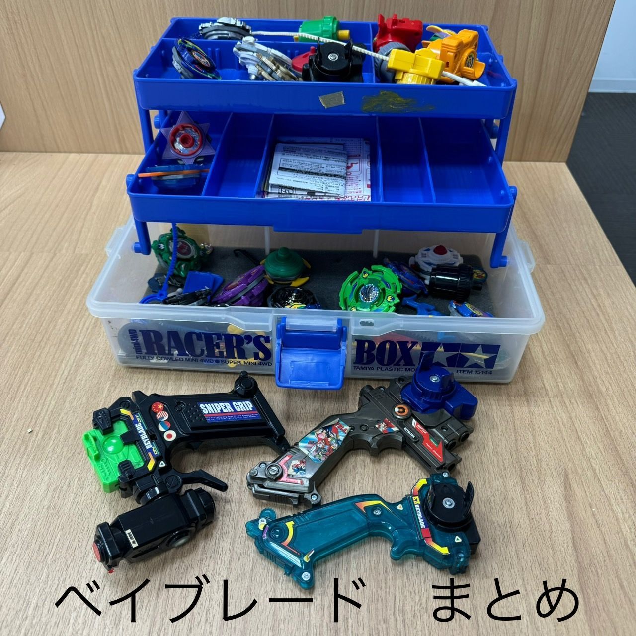 Takara Tomy - 【ベイブレード】ベイブレード初期 まとめ売りの