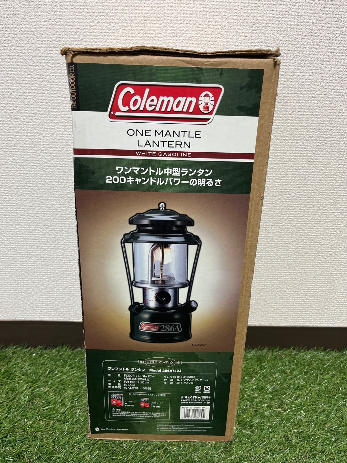 コールマン ワンマントルランタン