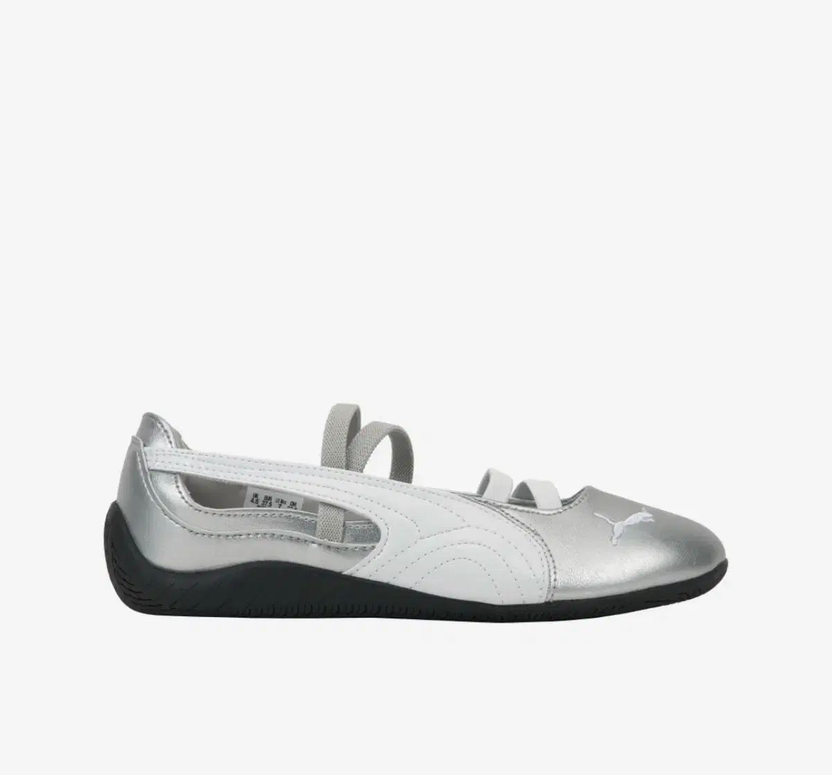 W PUMA プーマ スピードキャット バレエ メタリック シルバー 白 220