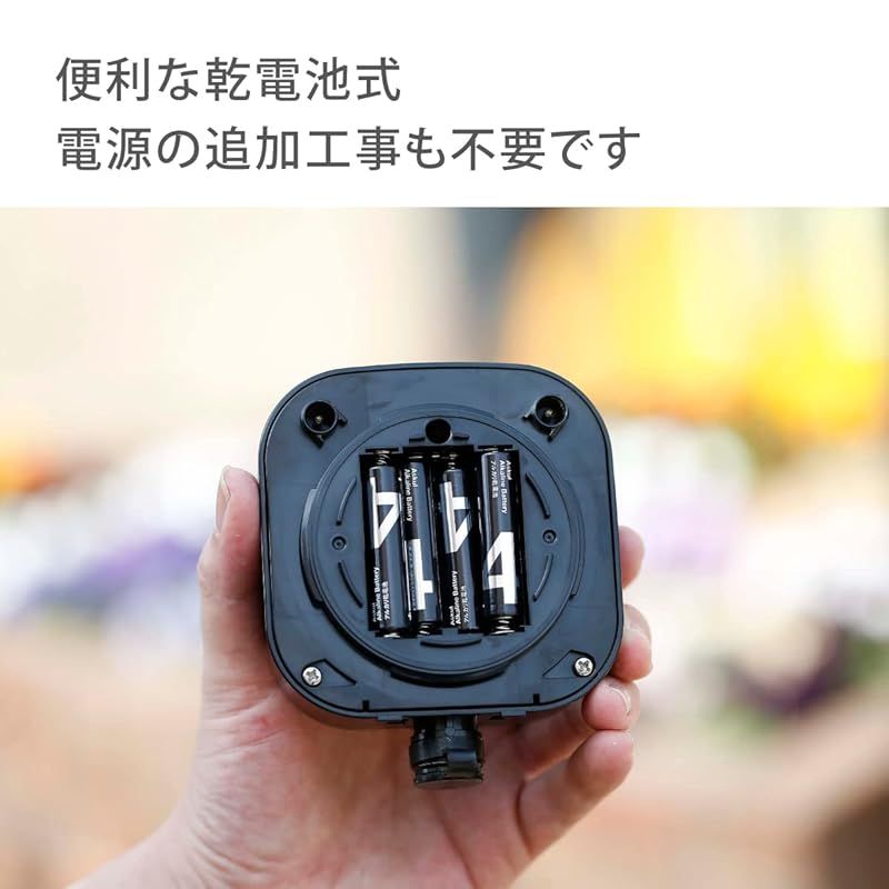 水やりスターターキットタイマー付 家庭菜園用