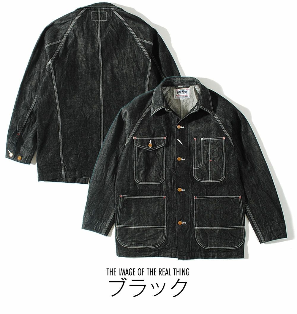 HOUSTON】 ヒューストン 14oz セルビッチ デニムカバーオール