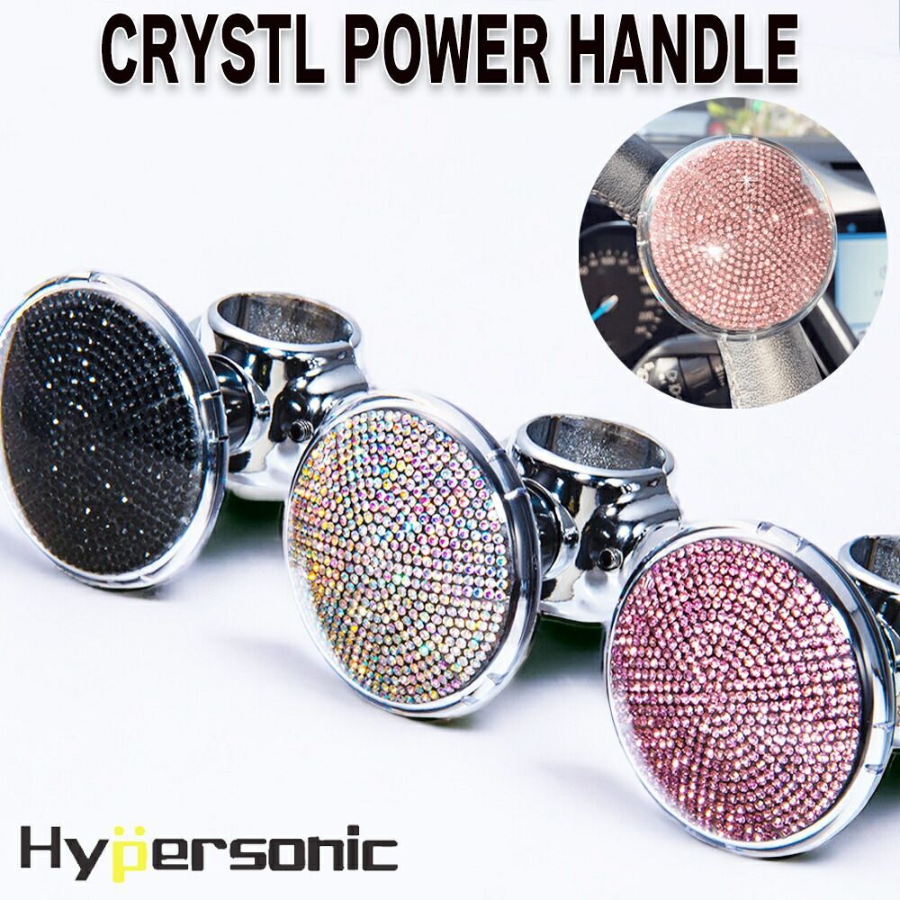 ウロコステンレス製 大型低床車用 19.5インチ うろこ ホイール