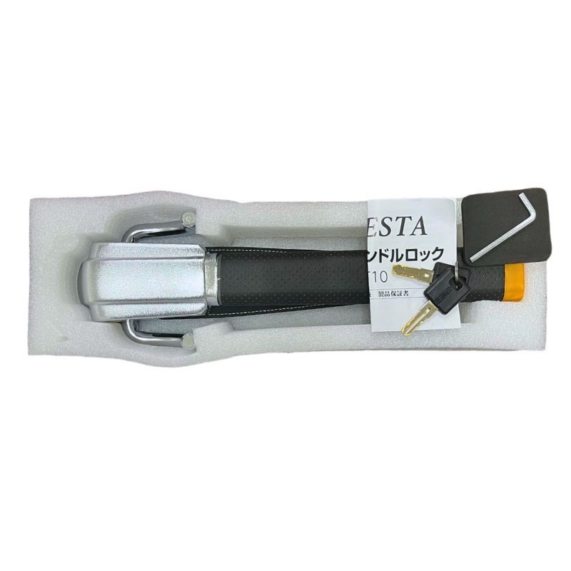 LESTA レスタ ハンドルロック LST10 付属品あり カー用品 セキュリティ ステアリングロック 22504K352
