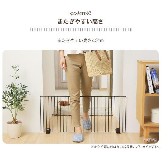 置くだけ